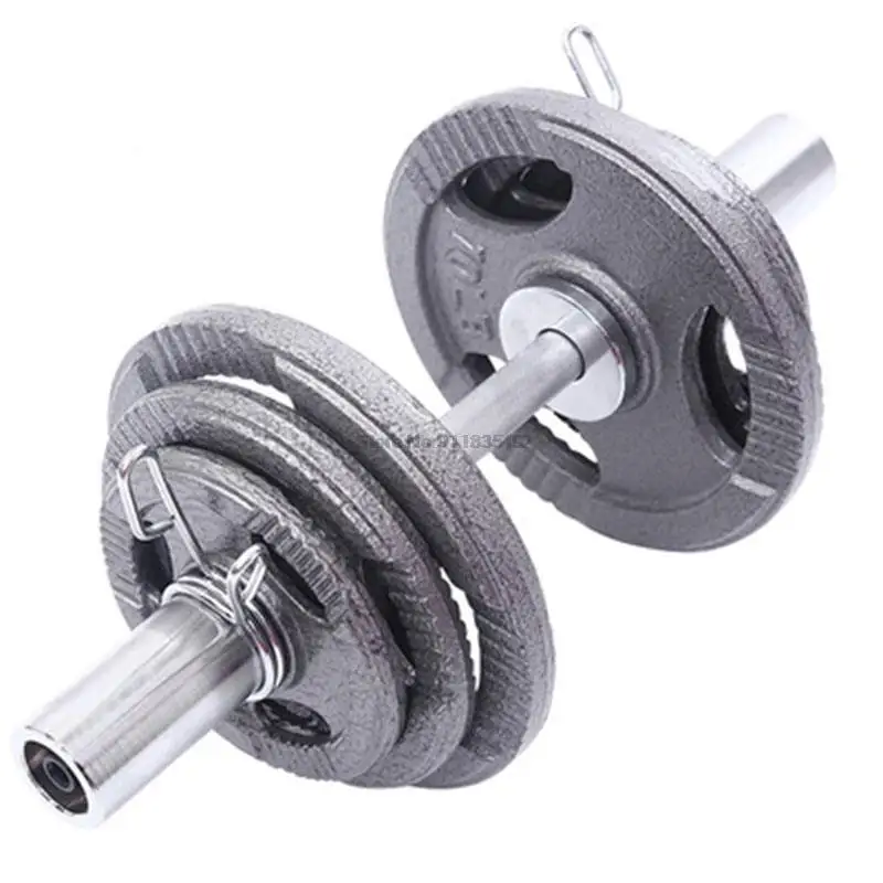 Aolin-Big Hole Plated Dumbbell Set, Household Bar, Austrian Bar, Special, Game, Barbell Set