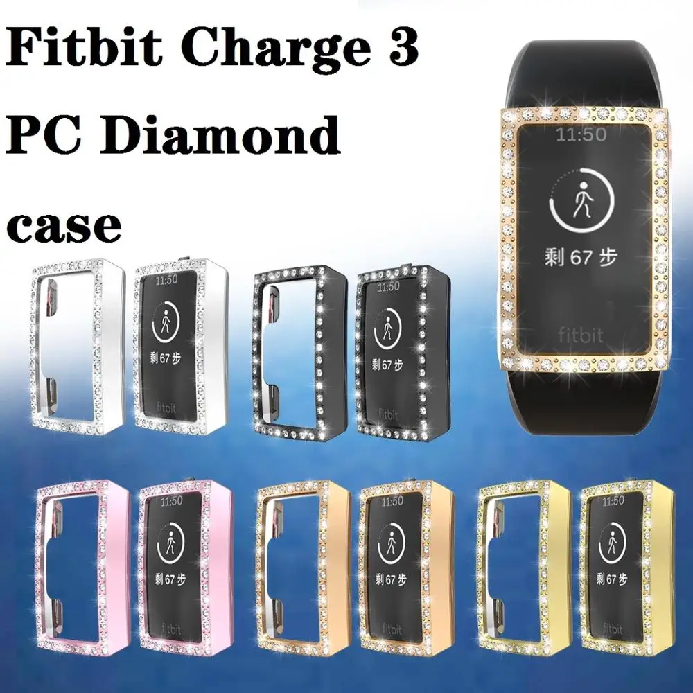 Чехол для смарт часов Fitbit Charge 3 полная защита чехол из ТПУ Защита экрана Band