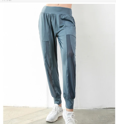 loose fit capris