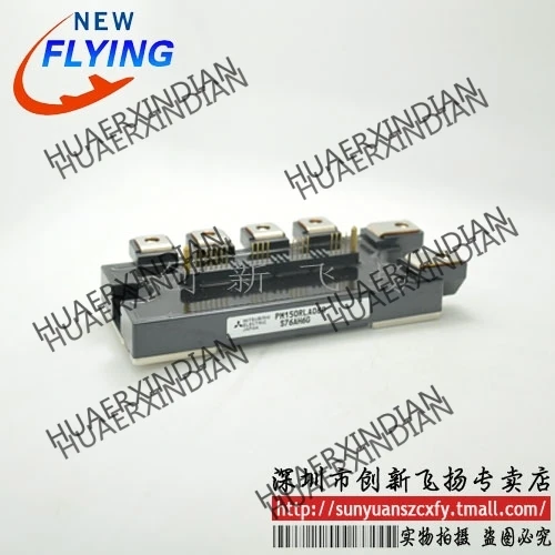 

Brand new original PM150RLA060 PM150RL1A060, In stock