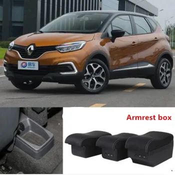 

For Renault Captur Armrest box central Store content box with USB interface
