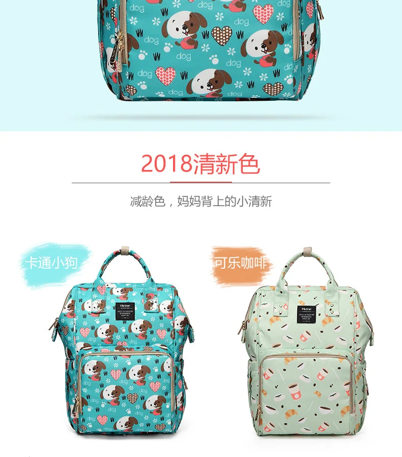 New Style Fashion Korean-style Diaper Bag Multi-functional Large-Volume Mommy Bag Lightweight Waterproof Nursing Mom And Ba
