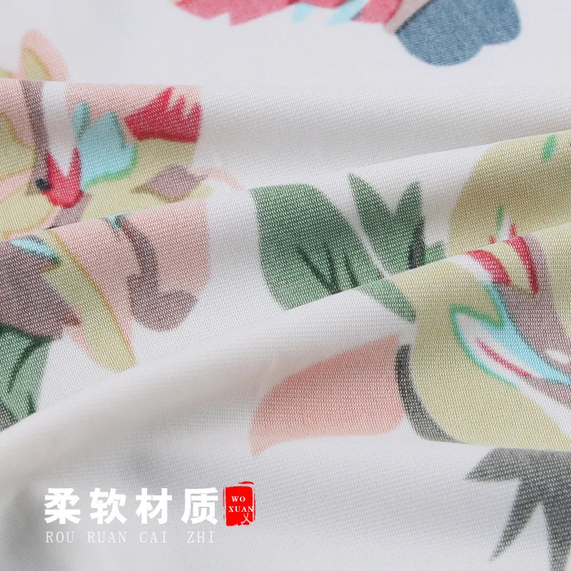 12912117523_1605400619