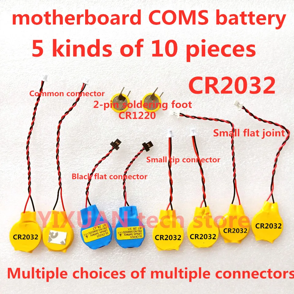 Manieren Logisch Snel 10 Stuk Notebook Moederbord Bios Cmos Batterij Voor Dell Lenovo Asus Hp Ibm  Acer Cmos Batterij 2 Voeten 2 Lijn groothandel CR2032|Moederborden| -  AliExpress