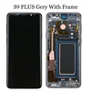 S9 Plus Gery Frame