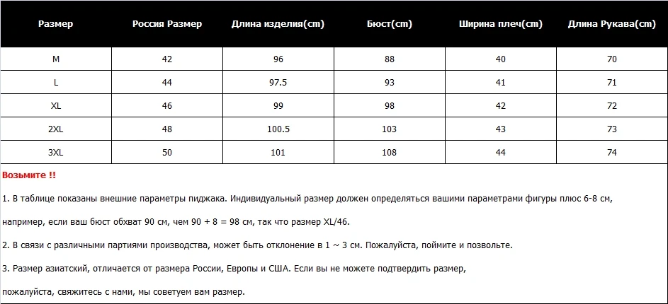 Женская зимняя куртка длинное зимнее плотное пальто для женщин однотонное с капюшоном меховое пуховое хлопковое пальто теплая Женская одежда Зимний бант
