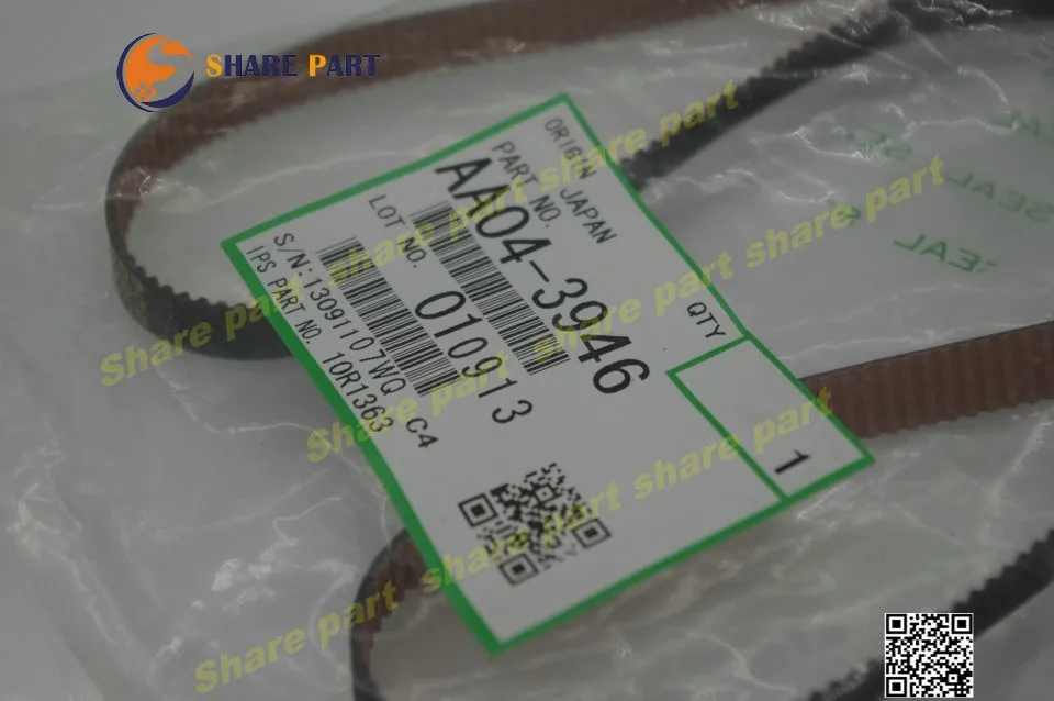 IMGP9093