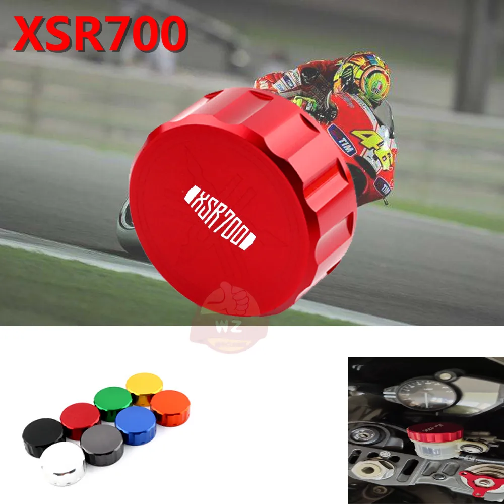 For Yamaha XSR700 XSR 700 XSR-700 2016-2018 2017 8 Colors CNC Aluminum Motorcycle Rear Brake Fluid Reservoir Cover Cap | Автомобили и