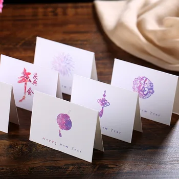 

Cards Spring Festival Small Cards New Year Cartoon Personalized Creative Valentine's Day Cards Top Grade Chinese-style Cards
