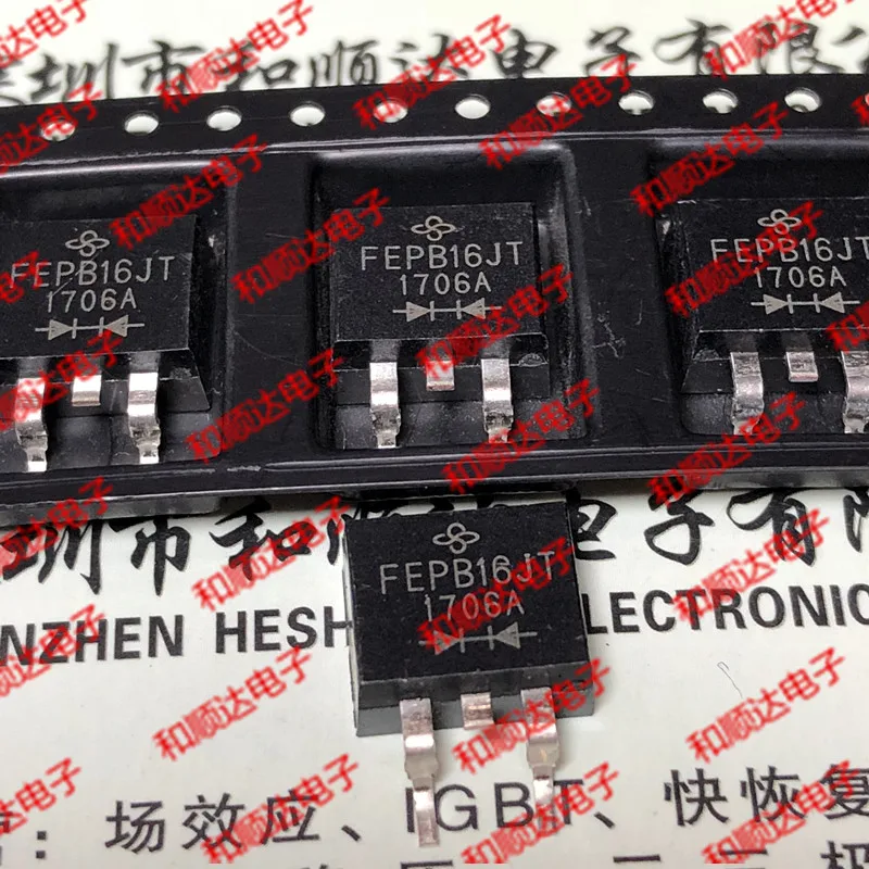 10 шт./лот FEPB16JT новые имеющиеся в 263 600V 16A