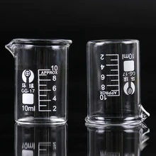 1 шт. прозрачный стакан емкость 10 мл низкий стакан для школьников химия Лаборатория Измерительные Материалы