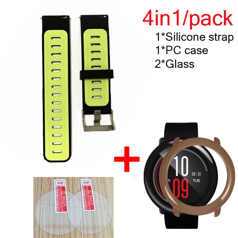 4в1 ремешок Huami Amazfit Pace силиконовый ремешок для наручных часов спортивный браслет для наручных часов+ защитный чехол+ Защитное стекло для экрана - Цвет: black green-coffee