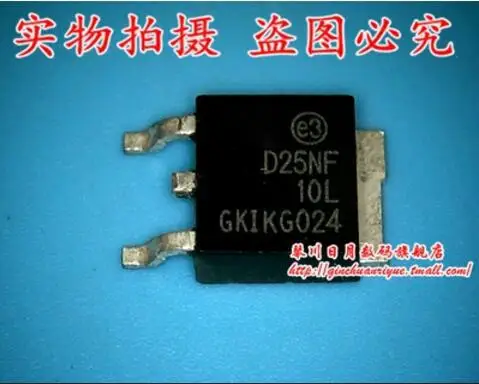 

Free shipping 20PCS STD25NF10L 25NF10 TO-252