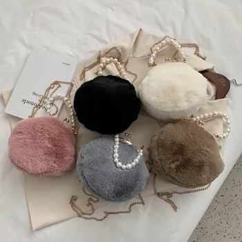

Autumn/Winter HOT Bag 2020 HOT Fashion Pearl Portable Shoulder Bag Plush Chain Messenger Bag Round Bag