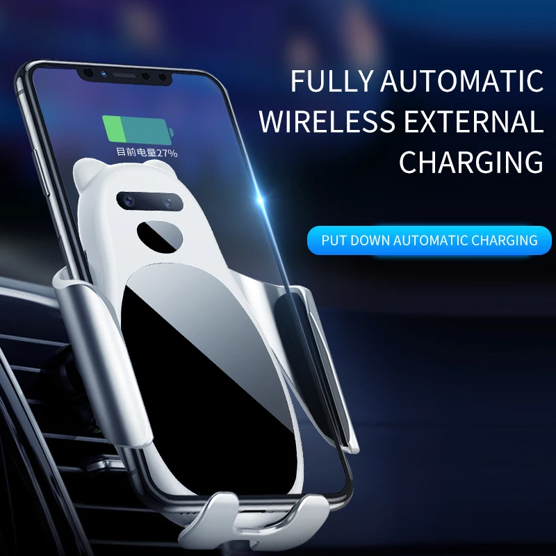 

Universal Mobile Phone Wireless Car Charger Panda Fast Charger Phone Holder Mount in Car Phone Stand Accessories