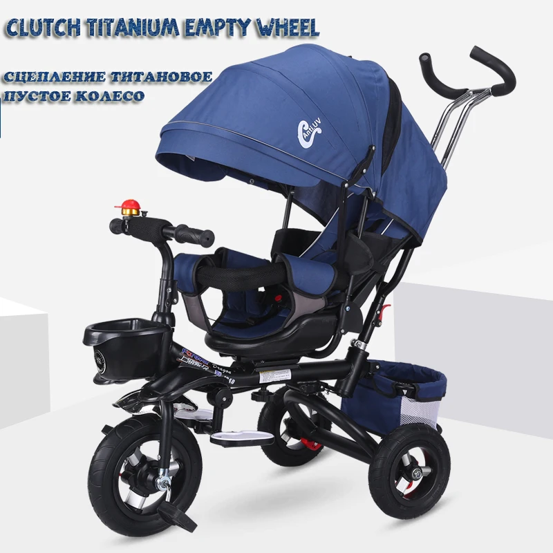Складной детский трехколесный велосипед 1-3 с откидывающейся спинкой, детская коляска для младенцев, детская коляска, трехколесный велосипед