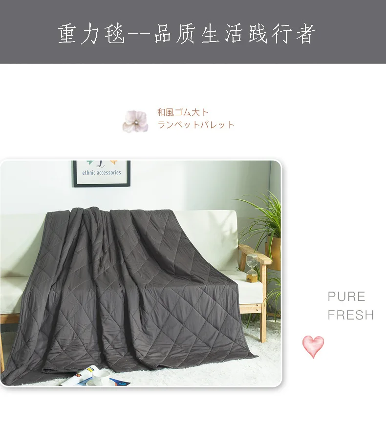 SunnyRain, 1-St, euck Gewichteten Decke feur Erwachsene Schwerkraft Decken Dekompression Schlaf Hilfe Druck Gewichteten quilt