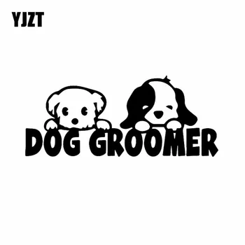 

YJZT 17.1X7.2CM Dog Groomer Vinyl Decal Car Sticker Window Decor Pet Love Dogs Puppy Black/Silver C24-1165
