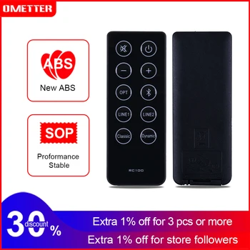 

Remote control use for EDIFIER RC100 sound speaker remoto controle controller
