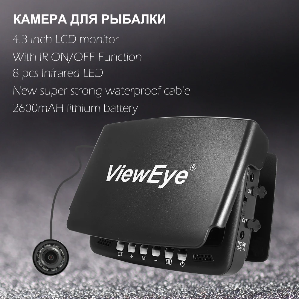 ViewEye с ИК-функцией 4," 1000TVL рыболокатор подводная рыболовная камера 8 инфракрасная лампа для льда/моря