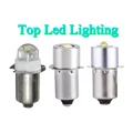 Led Light Store