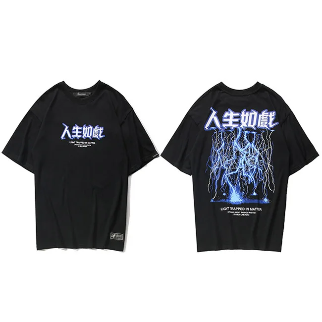 B73A06 Black Men Hip Hop T Shirt Lightning Print T-Shirt Streetwear Chinese Letter Tshirt Oversized Harajuku Summer Tops Tees Cotton New - Цвет: B73A06 Black