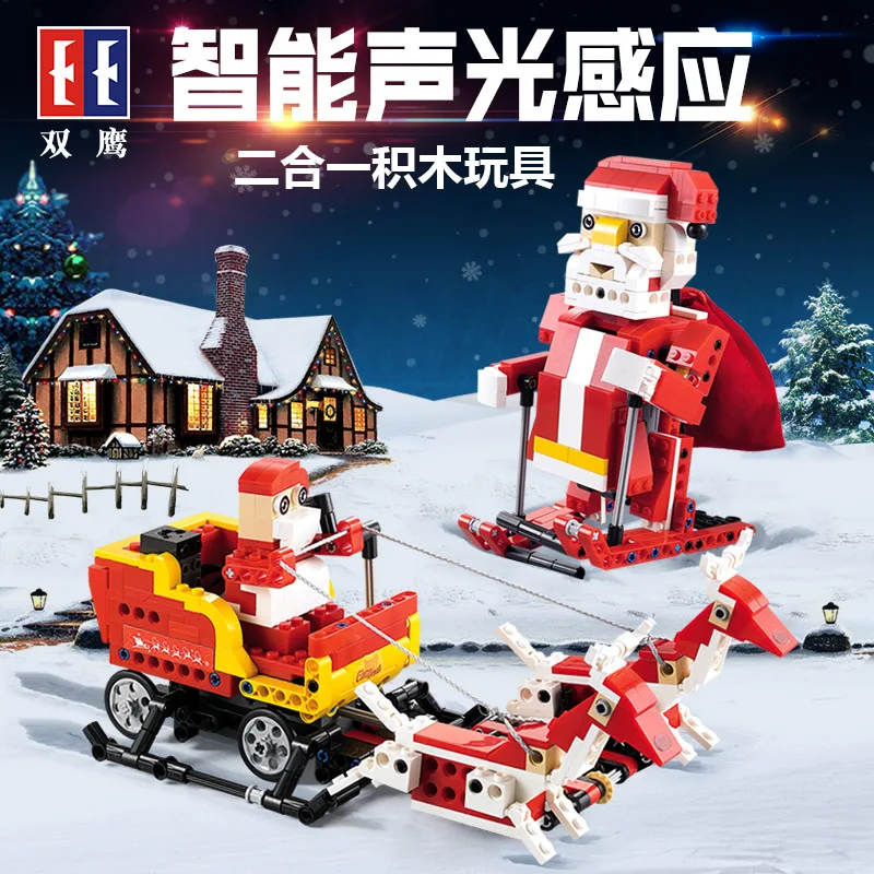 

Double e cada Cracking Take Santa Claus Skibob Smart Sound And Light Sensing Power Group Building Blocks Gift C51034