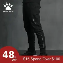 KELME/весенние спортивные комплекты для мальчиков, для бега, тренировок, ног, мужчин, футбола, велоспорта, бега, спортивной одежды 3973012