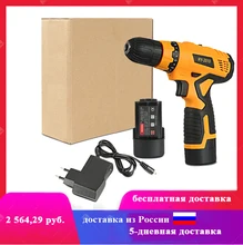 Abeden elétrica furadeira sem fio 12v impacto recarregável mini broca chave de fenda para makita bateria lítio ferramentas elétricas acessórios