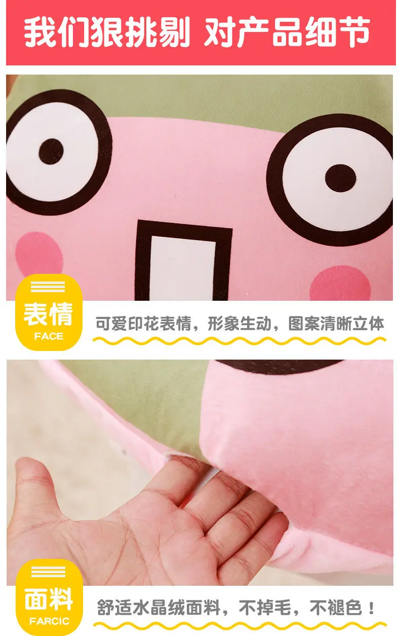Cute Expression Pig Pillow Airable Blanket Hand Warmers Three-in-One Plush Toys Office Nap Lying Pillow