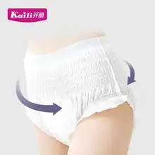 Kaili – pantalon jetable post partum, 3 pièces, léger, mince, respirant, recommandé pour les mères césariennes
