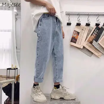 

Jeans Men Solid Teenagers Boy Harajuku Harem Jean Basic Daily Light Spring Cowboy Ulzzang Fashion Loose All-match New Cool Chic