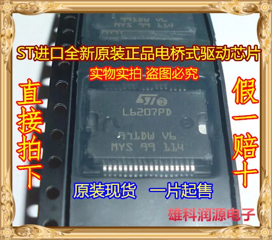 L6207PD SSOP-36 ST