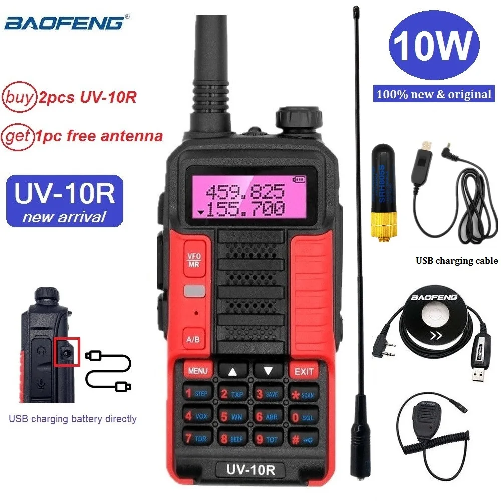 2021 Новинка Baofeng UV-10R мощный иди и болтай Walkie Talkie 10 Вт УКВ любительской CB радио станция UV-5R Портативный Ham радио приемопередатчик охотничья