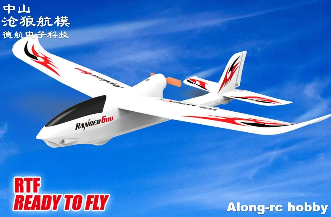 Park Flyer Mini Plane Volantex Rc RANGER 600 2.4G 3CH 6 Gyro Easy EPO RC RTF 761 2
