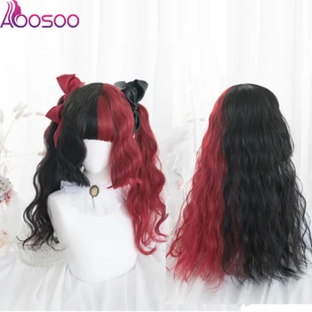 

Lolita 50CM Black Mixed Red Ombre Long Short Curly wavy Bob Bangs Halloween Synthetic Cosplay Wig