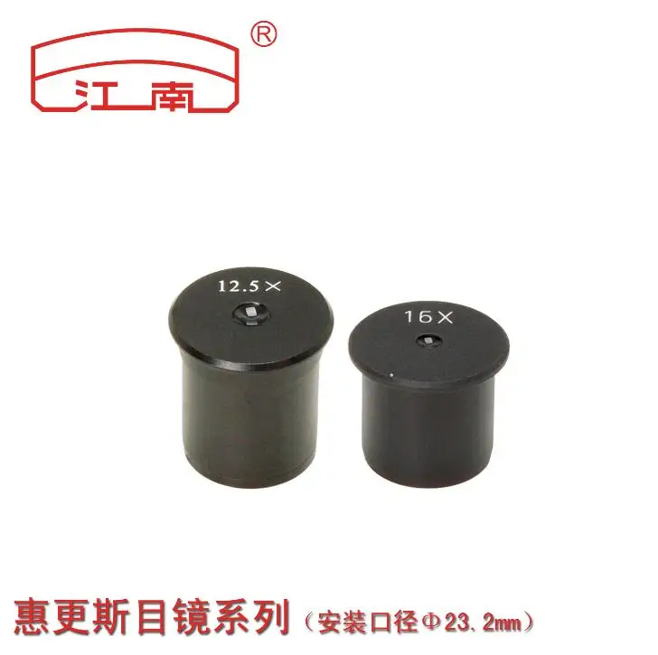 QQ20180812093043