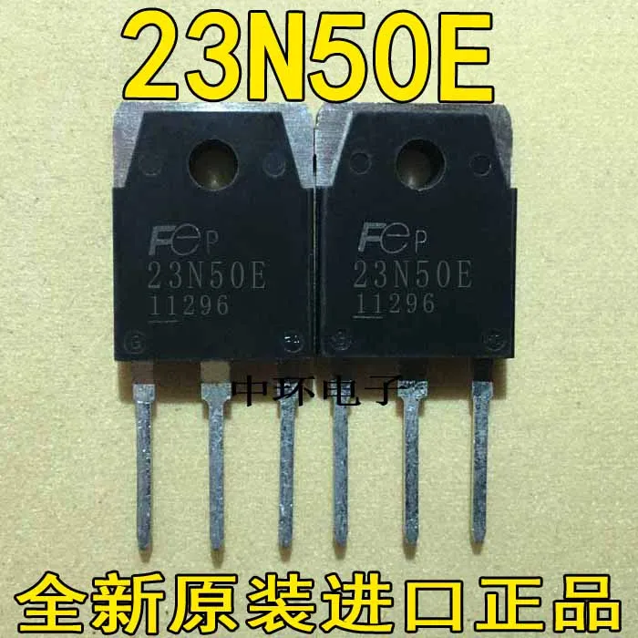 

10pcs/lot FMH23N50E 23N50E 23A500V