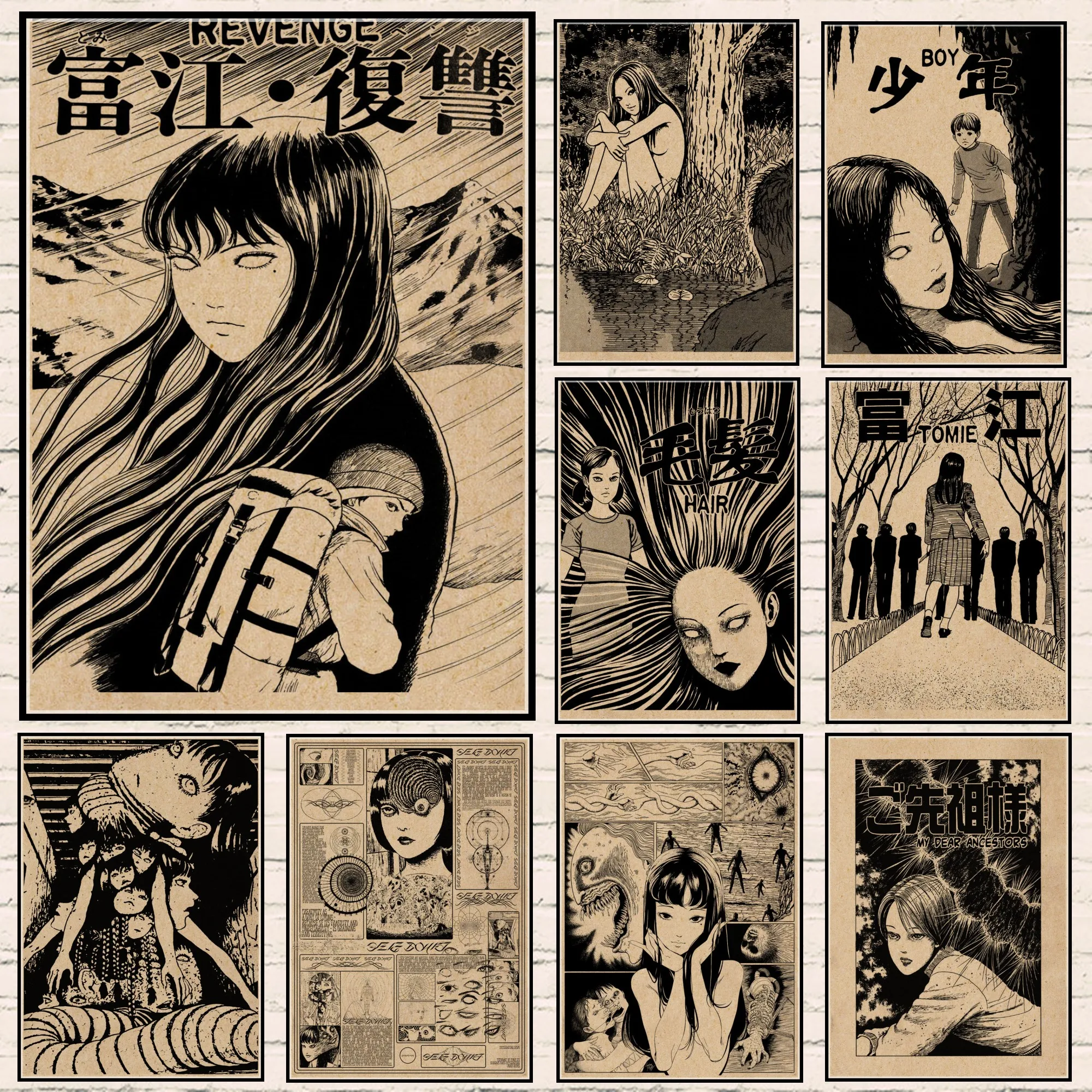 Аниме Ужасы Junji Ito плакаты Tomie Retro Стикеры из крафтовой бумаги DIY винтажные