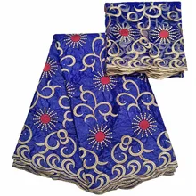 Новое поступление африканская Базен riche ткань с бисером шнур кружевная ткань морская парча ткань для свадьбы KY090813