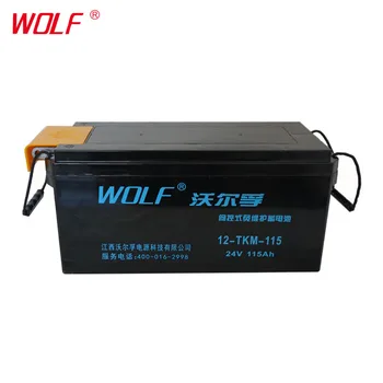 

High Quality Low temperature Lead Acid tank Battery
