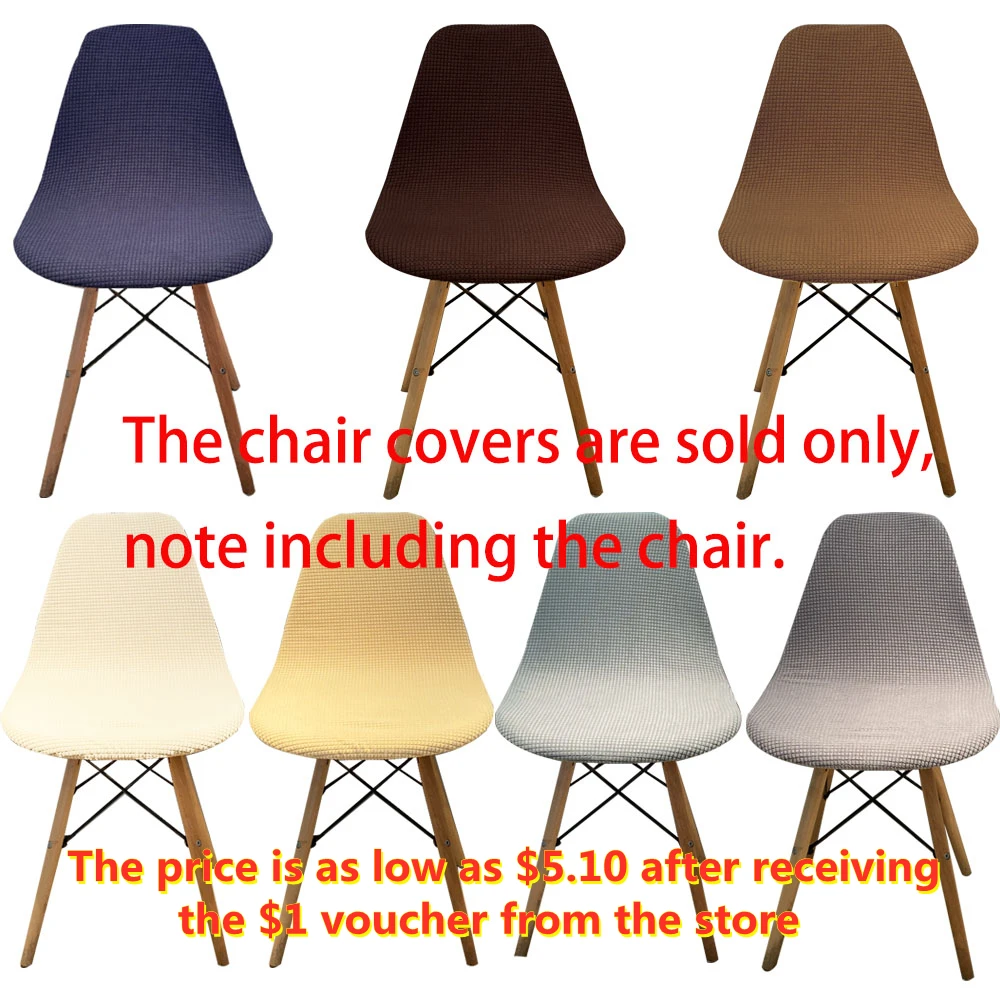Elliptische Gecontroleerd Eames Stoel Cover Wasbare Afneembare Armless Shell Seat Cover Familie Hotel Zand Restaurant Elastische Seat Cover