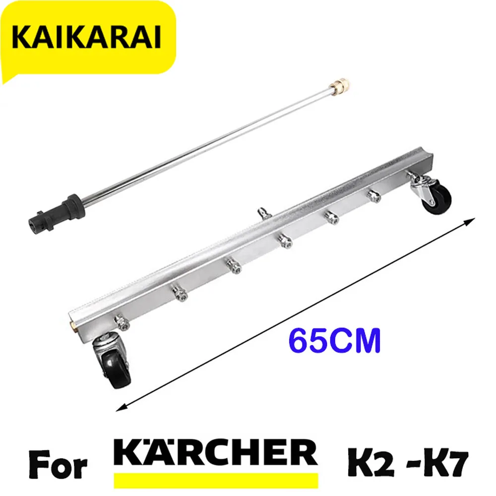Per Karcher K2 K5/Elitech/Parkside/Nilfisk/Michelin/Idropulitrice Scopa Per Acqua Pulizia Stradale Lavapavimenti Lavapavimenti Strumenti