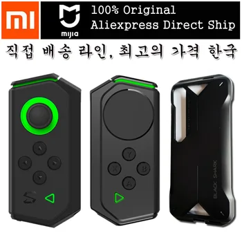 

Xiaomi Mi 10 Pro mi10 게임 패드 한정판 키트 HJ66 조이스틱 H66L H66RS 레일 케이스 포함