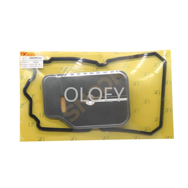 

722,9 фильтр коробки передач фильтр масляная нижняя подушка комплект для обслуживания коробки передач для Mercedes-Benz C-class W204 E-class W212 S-class W221