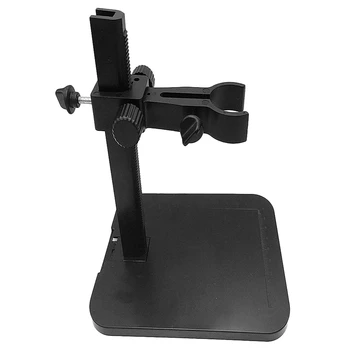 

Microscope Lifting Table, Digital Microscope Bracket, Microscope Lifting Tool, Microscope Bracket