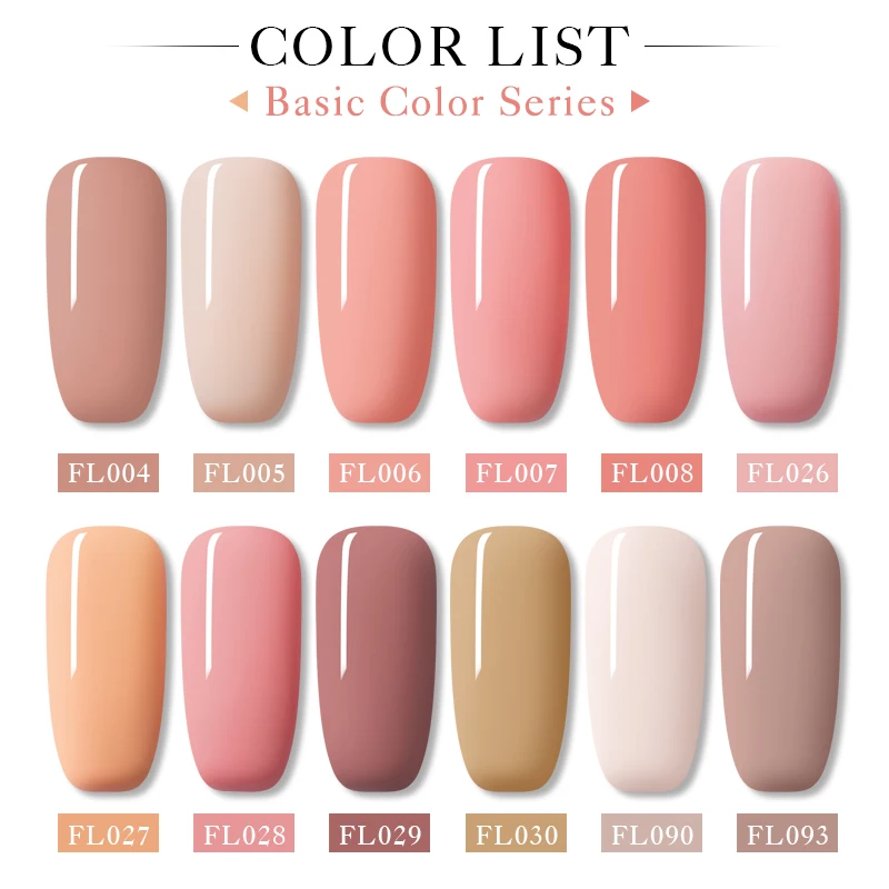 Гель лак для ногтей 5 мл телесного цвета|Гель ногтей| |