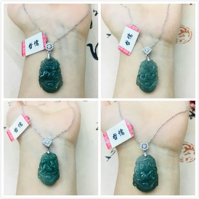 Цепочка Zheru из чистого натурального жадеита с подвеской в виде темно-зеленого