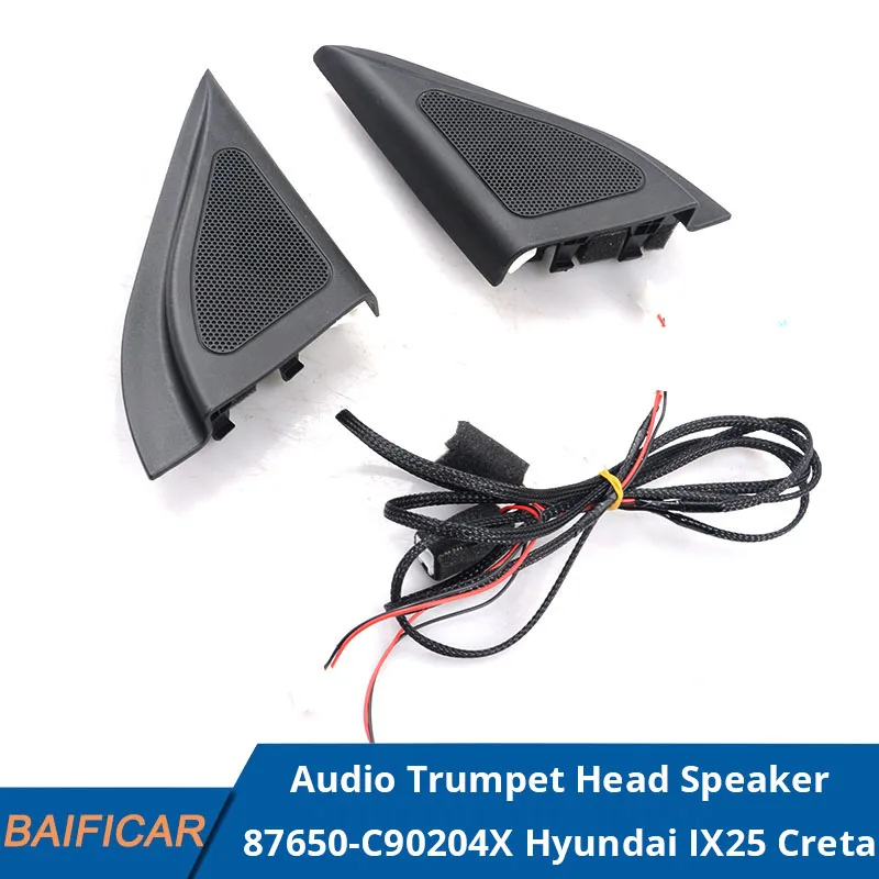 Baificar Brand New Speakers Tweeter Car 