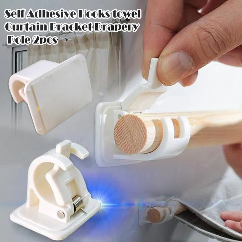 

1 Pair Self Adhesive Hooks Towel Curtain Bracket Drapery Pole Hanging Rod Clip XH8Z